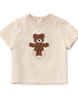 Fendi Baby Unisex T-Shirt Jersey Stretch Beige