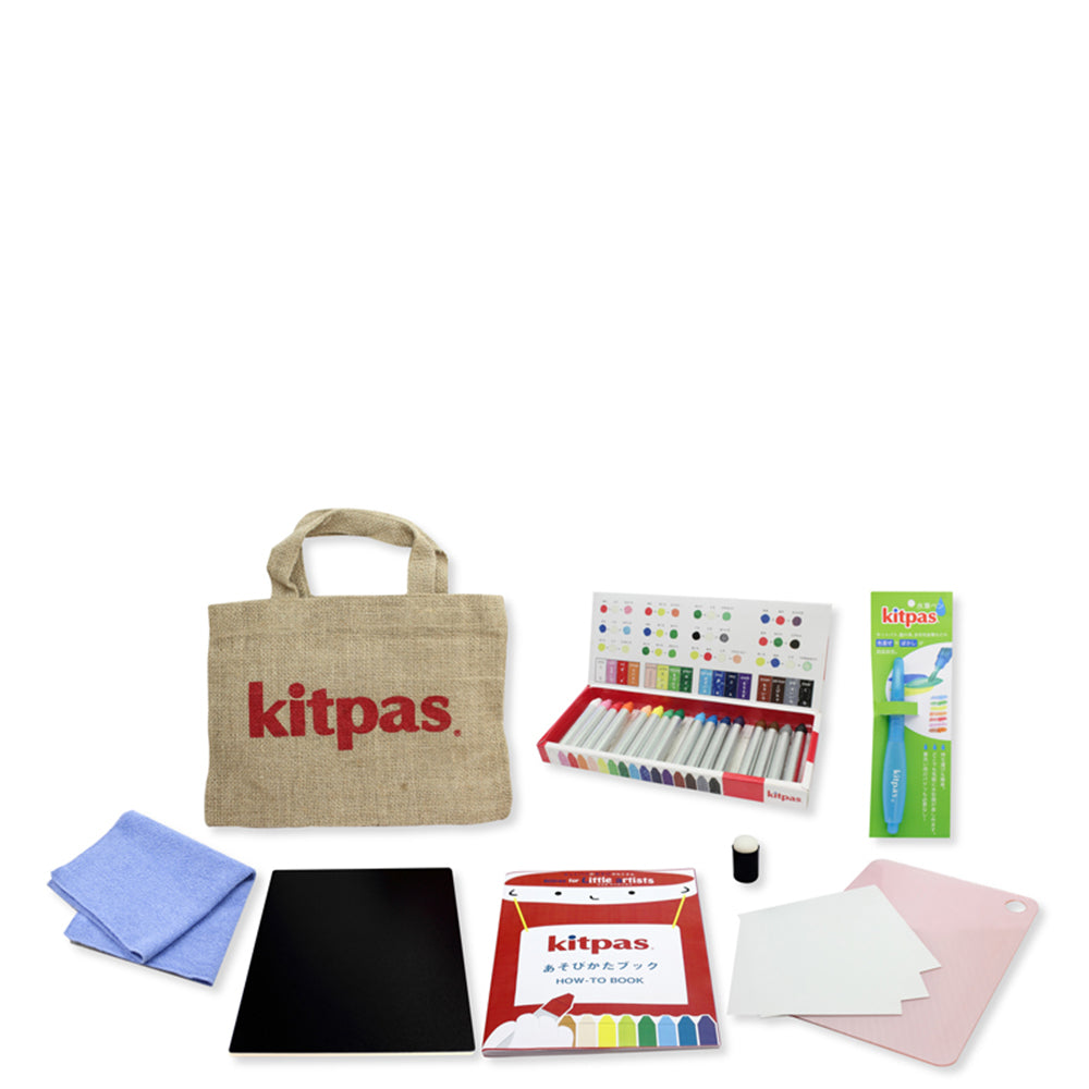 Kitpas for Little Artists Set