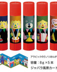 Yamato Japan Glue Stick 8G 5 Pcs