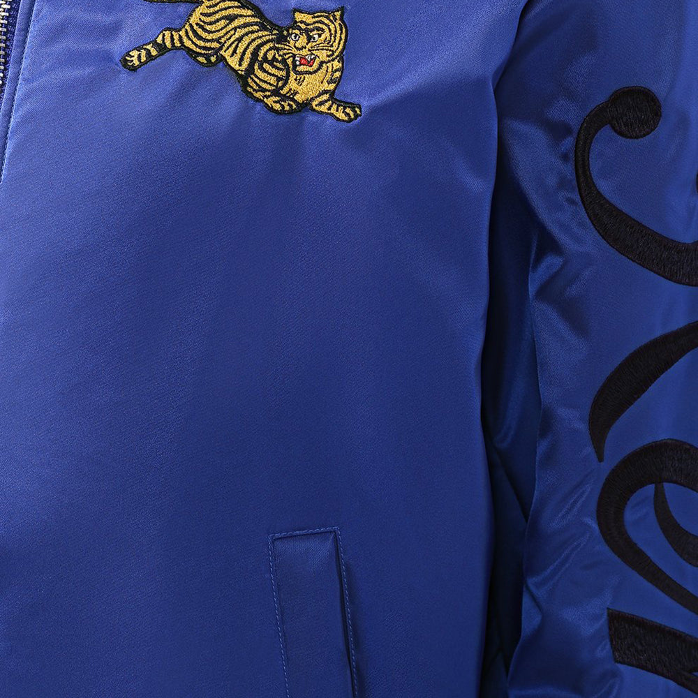 Kenzo Mens Tiger Jumping Bomber Jacket Blue