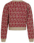 Fendi Girls FF Logo Knitted Cardigan And Vest Set Multicolour